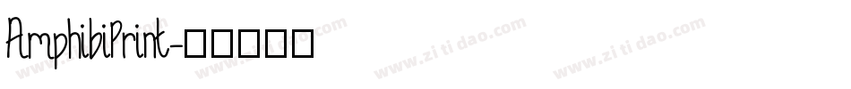 AmphibiPrint字体转换