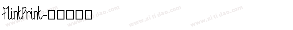 FlintPrint字体转换