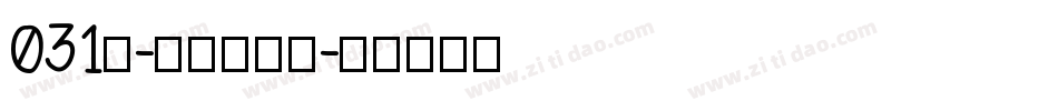 031号-凝宋生成器字体转换