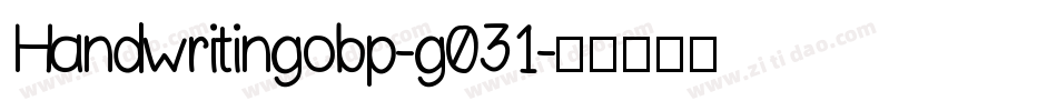 Handwritingobp-g031字体转换