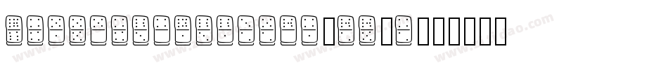 DominoesRegular-YV7q字体转换