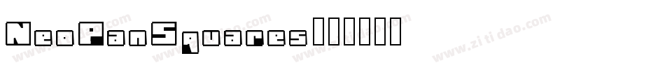 NeoPanSquares字体转换