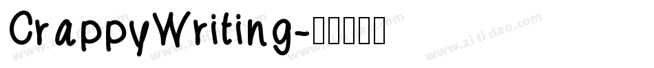 CrappyWriting字体转换
