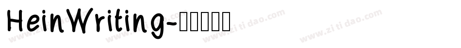 HeinWriting字体转换