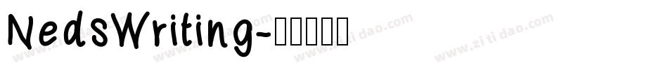 NedsWriting字体转换