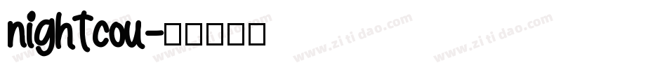 nightcou字体转换