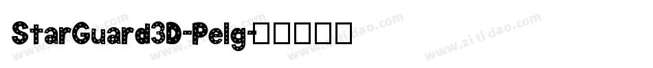 StarGuard3D-Pelg字体转换