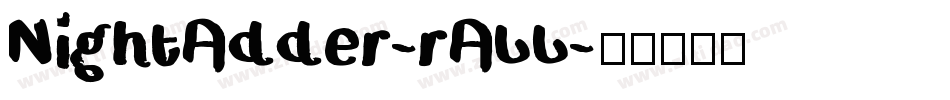 NightAdder-rALL字体转换