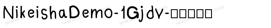NikeishaDemo-1Gjdv字体转换