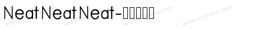 NeatNeatNeat字体转换