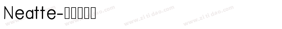 Neatte字体转换