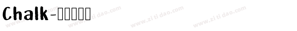 Chalk字体转换