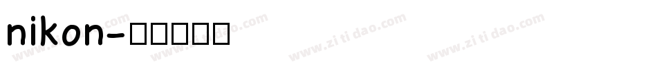 nikon字体转换