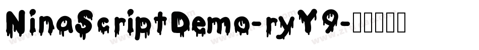 NinaScriptDemo-ryY9字体转换