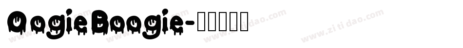 OogieBoogie字体转换