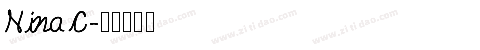 NinaC字体转换
