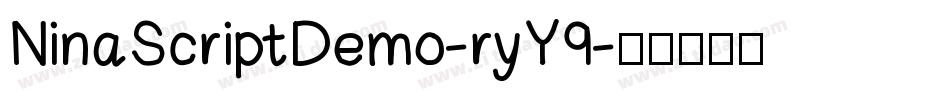 NinaScriptDemo-ryY9字体转换