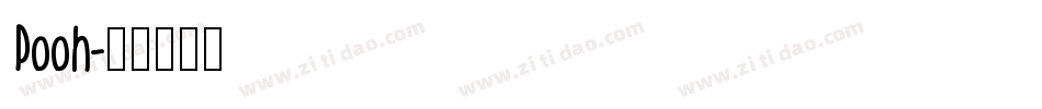 Pooh字体转换