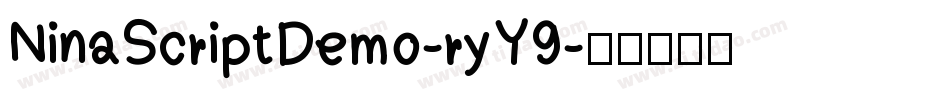 NinaScriptDemo-ryY9字体转换
