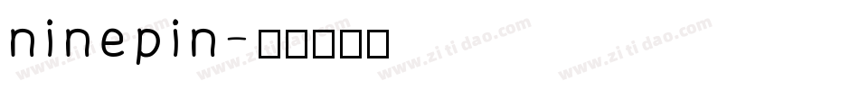 ninepin字体转换