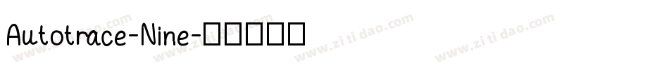 Autotrace-Nine字体转换