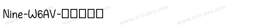 Nine-W6AV字体转换