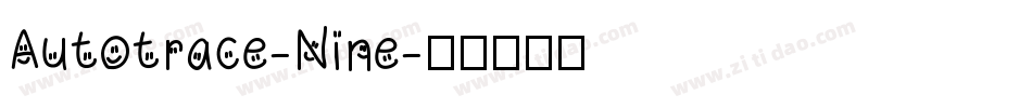 Autotrace-Nine字体转换