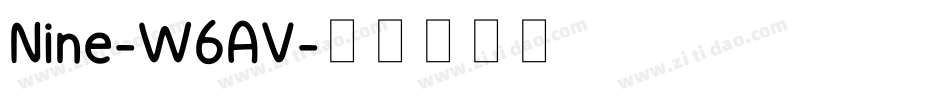 Nine-W6AV字体转换