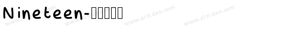 Nineteen字体转换