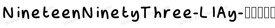 NineteenNinetyThree-L1Ay字体转换