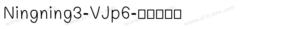 Ningning3-VJp6字体转换