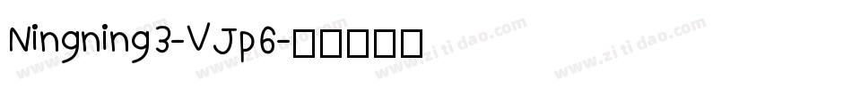 Ningning3-VJp6字体转换