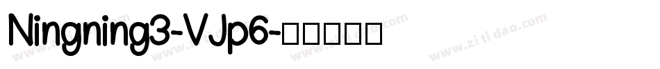 Ningning3-VJp6字体转换