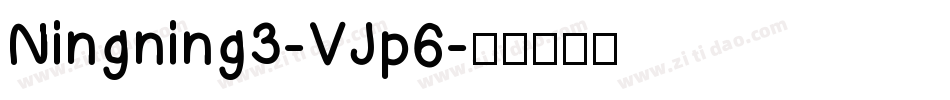 Ningning3-VJp6字体转换