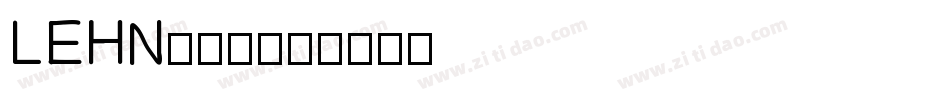 LEHN171字体转换