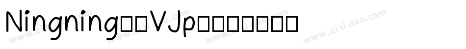 Ningning3-VJp6字体转换