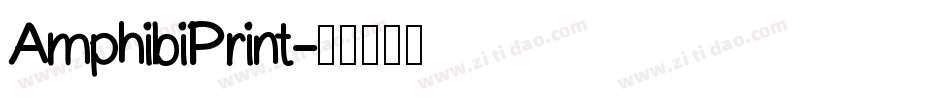 AmphibiPrint字体转换