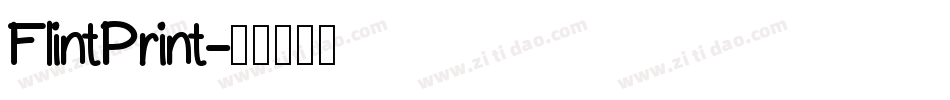 FlintPrint字体转换