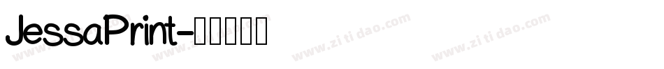JessaPrint字体转换