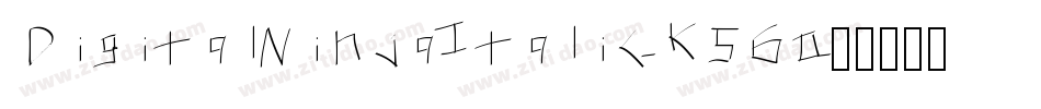 DigitalNinjaItalic-K56o字体转换