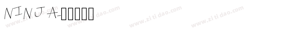 NINJA字体转换
