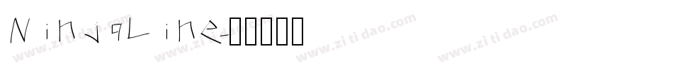 NinjaLine字体转换