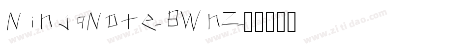 NinjaNote-8WnZ字体转换