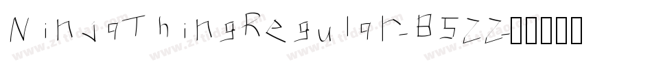 NinjaThingRegular-8522字体转换