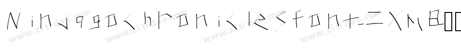 Ninjagochroniclesfont-ZXm8字体转换