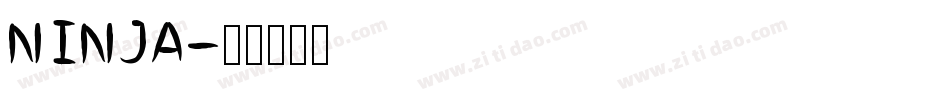 NINJA字体转换