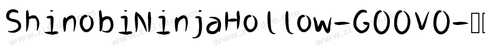 ShinobiNinjaHollow-GOOVO字体转换