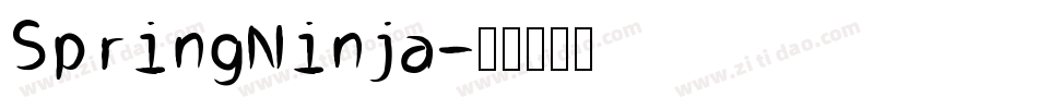 SpringNinja字体转换