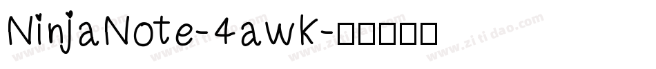 NinjaNote-4awK字体转换