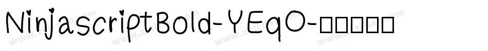 NinjascriptBold-YEqO字体转换